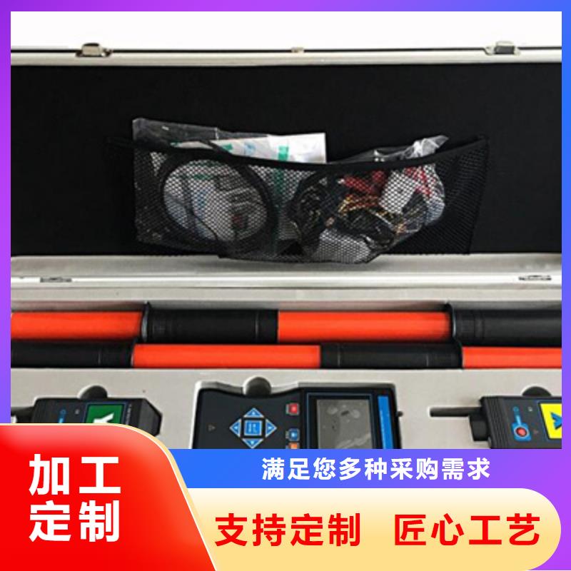 三相通流加压模拟带负荷向量试验装置定制价格公道合理