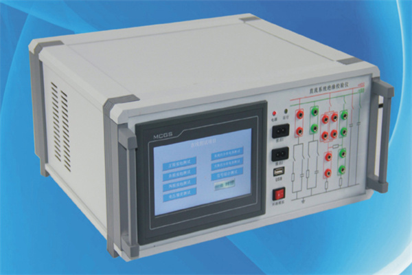 直流系統(tǒng)接地故障查找儀 性價比高