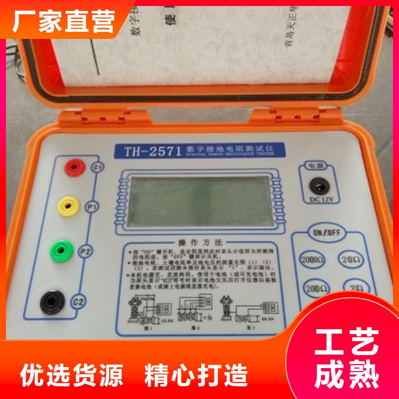 试验变压器装置品质为本按需定做