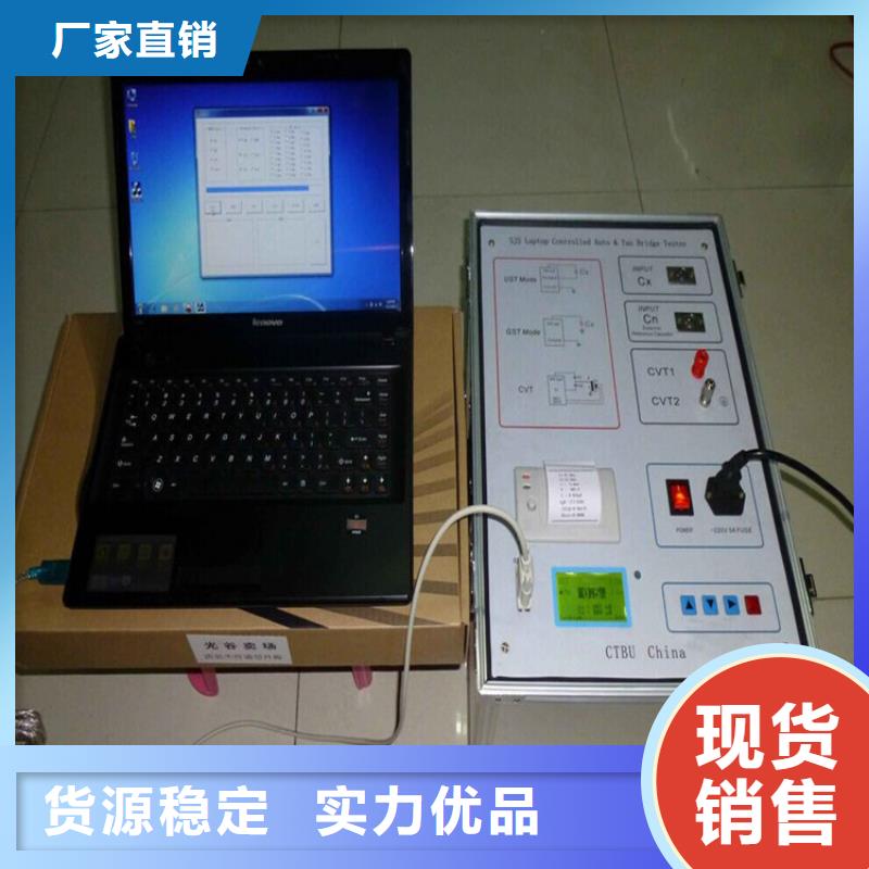 油品酸值测试仪直销价格讲信誉保质量