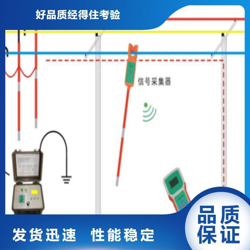 热销：暂态录波型故障指示器厂家敢与同行比服务