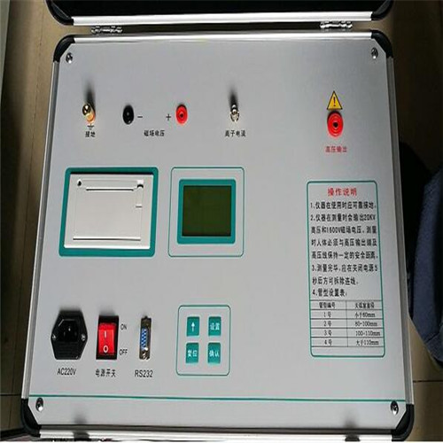 全自动真空度测试仪厂家价格从源头保证品质