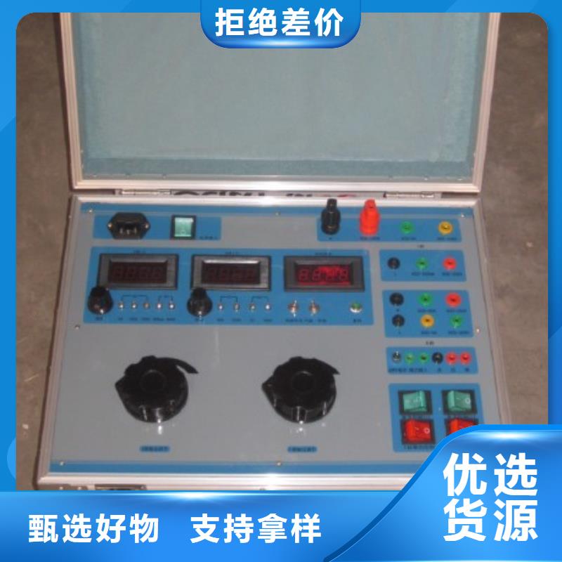 气体密度继电器校验仪资质齐全规格齐全实力厂家