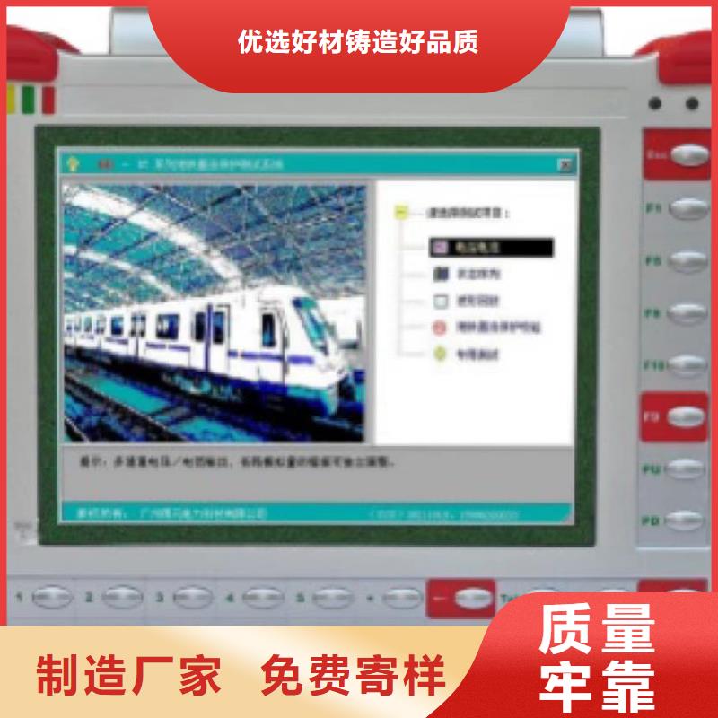 【手持式光数字测试仪】变压器直流电阻测试仪货真价实厂家直销大量现货