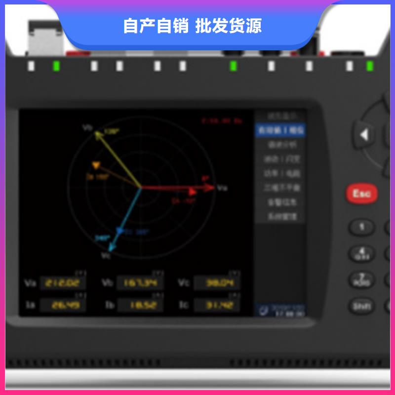 【手持式光数字测试仪变频串联谐振耐压试验装置现货直供】可定制有保障