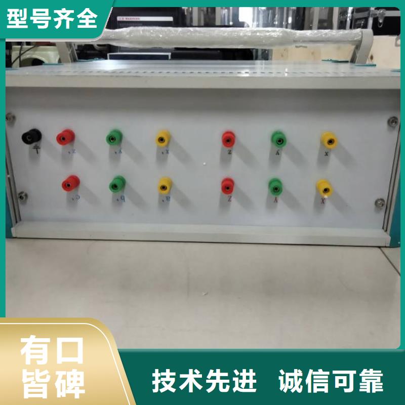 山西變壓器有載開關(guān)測試儀微機繼電保護測試儀研發(fā)生產(chǎn)銷售