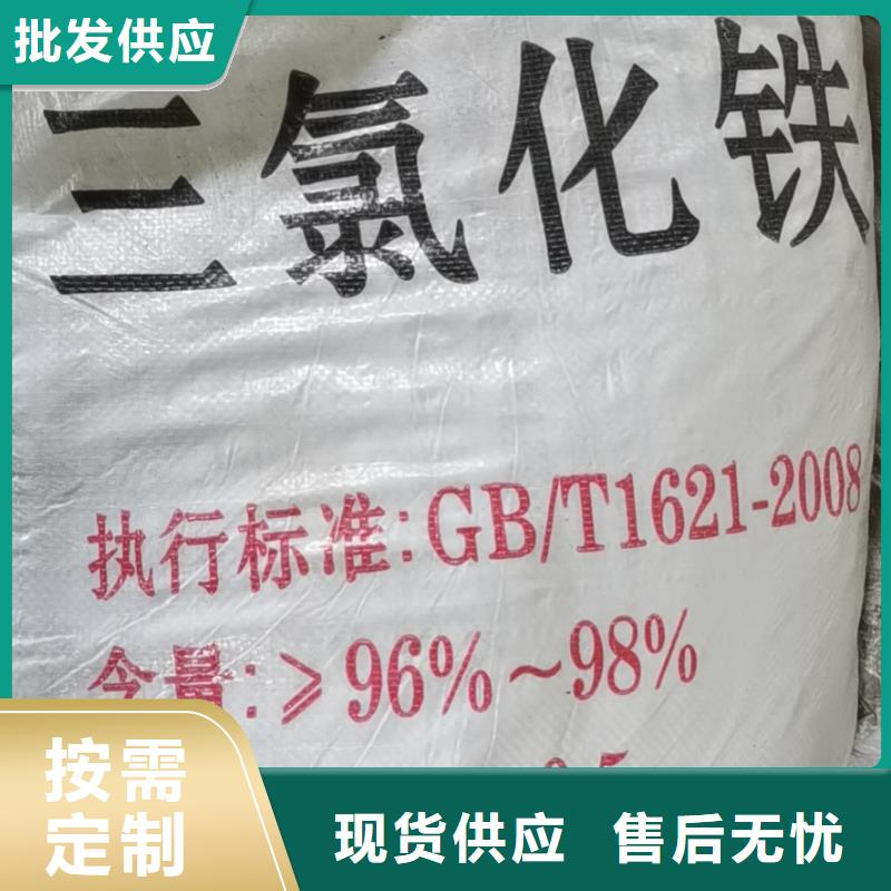 除磷剂2025年优势价格——欢迎咨询本地公司