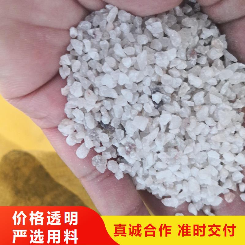 高效氨氮去除剂大量现货专业供货品质管控