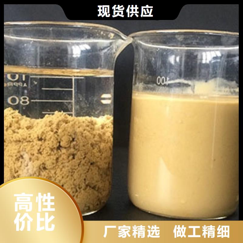 醋酸钠品质与价格同行支持大批量采购