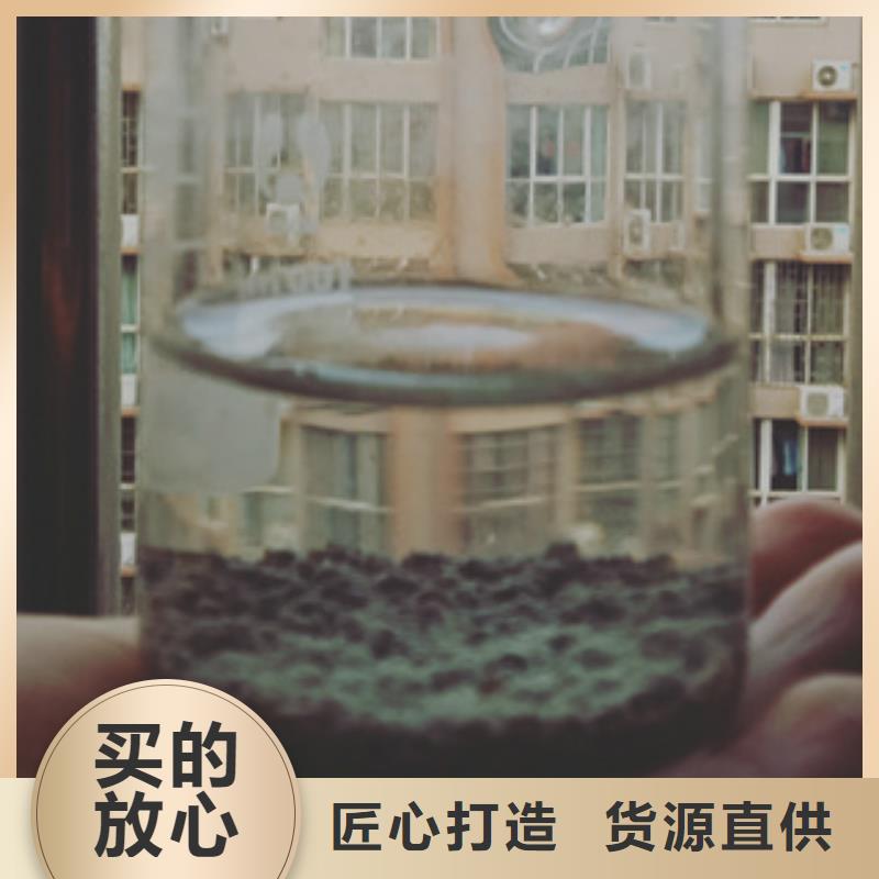 新闻：乙酸钠价格厂家一手货源