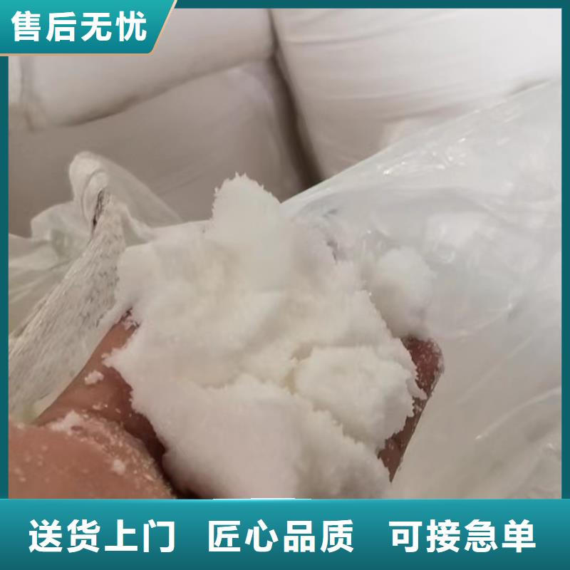 乙酸钠品质与价格用心做好每一件产品