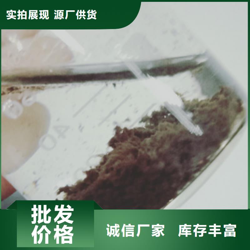 净水剂品牌大厂家