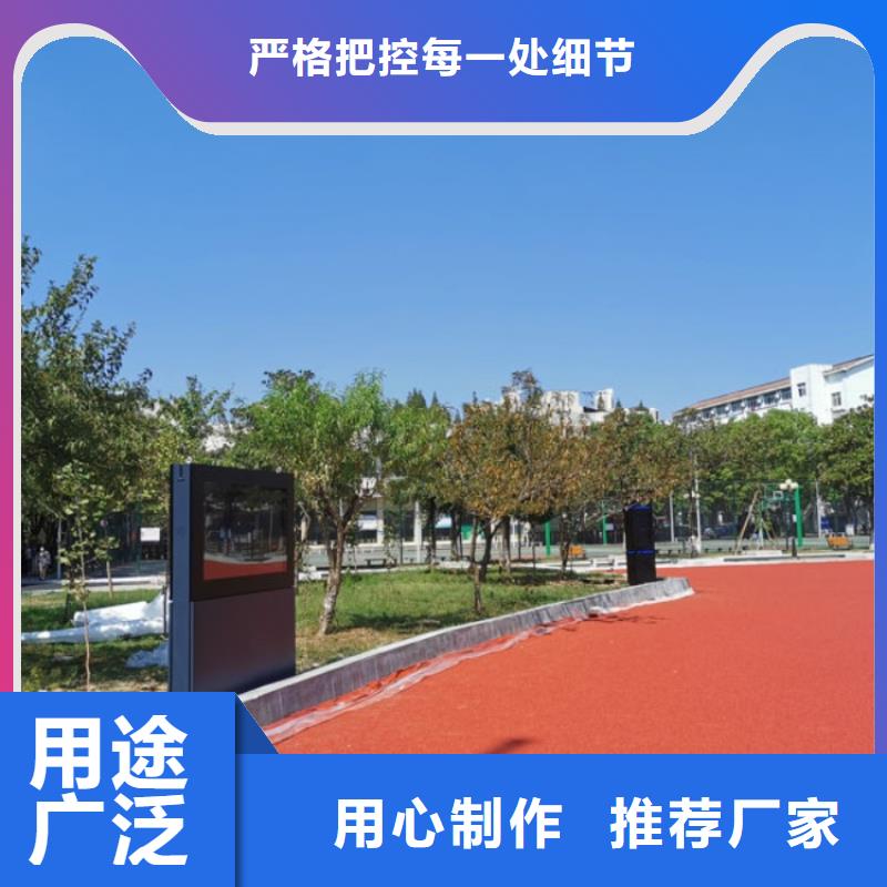 光影陪跑墙解决方案精致工艺