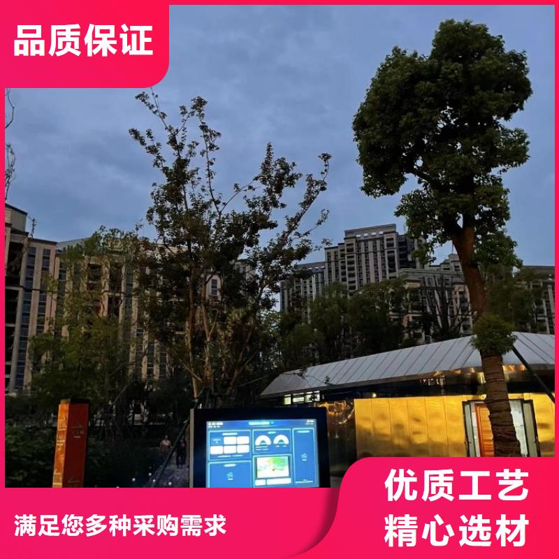 互动影像陪跑墙价格（维艾狄尔）让利客户