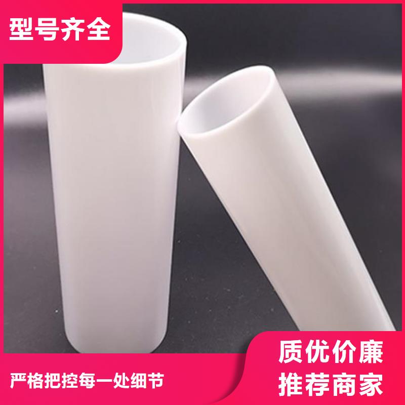 三門峽靈寶pvc-o pvc-u 給水管材管件，涂塑管件高標農(nóng)田灌溉pvc專用管材管件 如川新材料有限公司專業(yè)從事華爾網(wǎng)農(nóng)田灌溉PE PVC-U PVC-O 專用管材管件、華爾網(wǎng)PE-RT地暖管材管件、華爾網(wǎng)HDPE雙壁波紋管管材、華爾網(wǎng)HDPE燃氣管材管件、華爾網(wǎng)MPP電力電纜保護管材管件、華爾網(wǎng)高標農(nóng)田灌溉PE專用管材管件，華爾網(wǎng)-為您服務