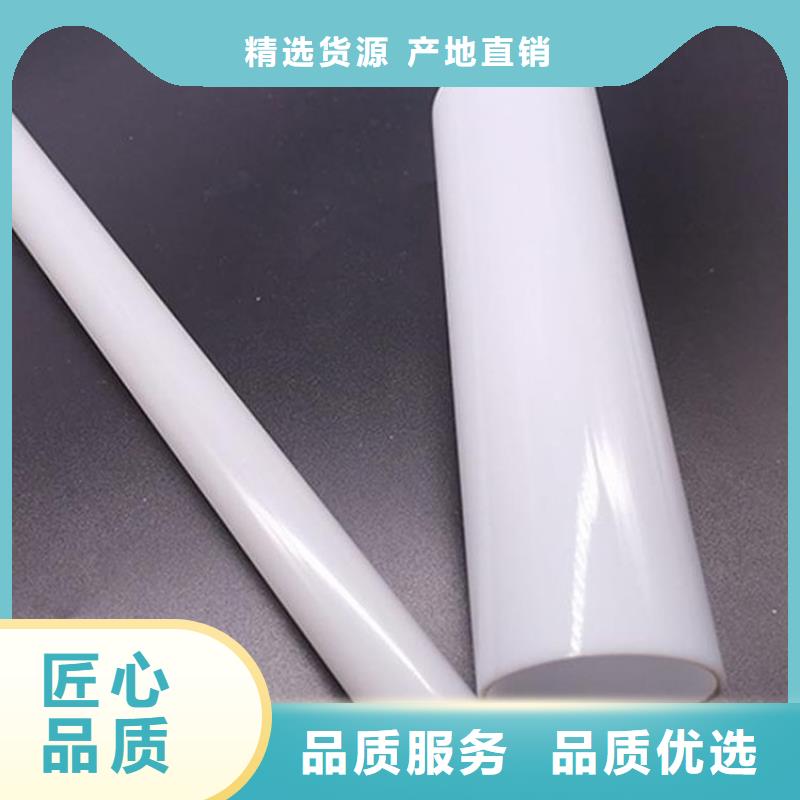 湛江赤坎PVC-U低壓輸水灌溉管材管件,公司有現(xiàn)貨