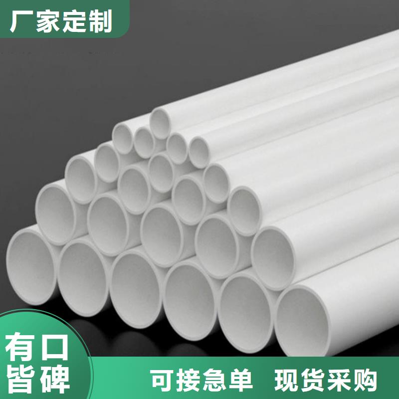 漯河召陵P(guān)VC-O農(nóng)田灌溉適用范圍廣