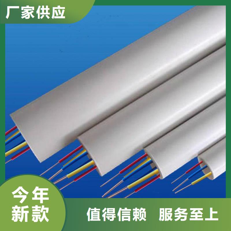 樂山犍為PVC-O農(nóng)田灌溉、PVC-O農(nóng)田灌溉廠家直銷_規(guī)格齊全
