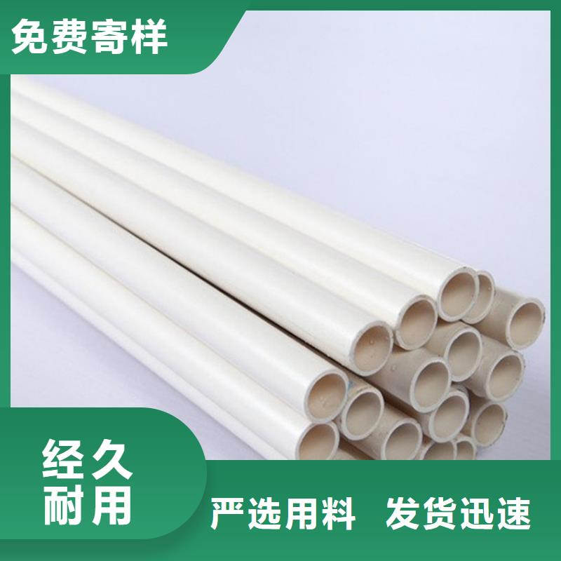 濟寧梁山PVC-O給水管材全國包郵