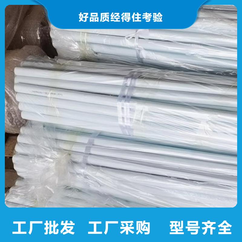 PE給水管材管件,華爾網(wǎng)-隴南生產(chǎn)基地-可全國(guó)發(fā)貨