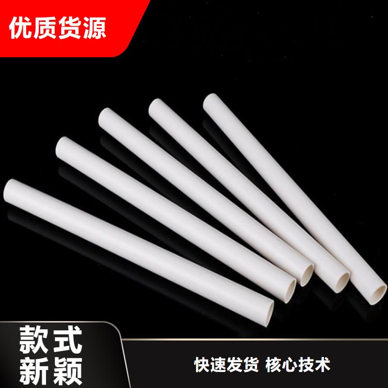 PE-RT地暖管材管件,華爾網(wǎng)開封尉氏質(zhì)量有保障的廠家