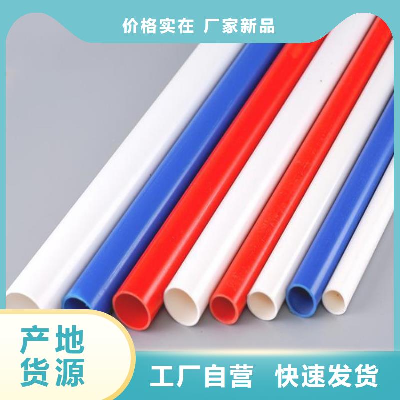 咸陽淳化高標農(nóng)田管材租賃