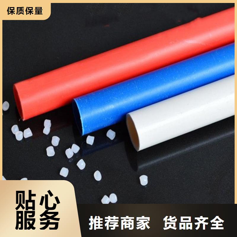 那曲班戈高標農田管材老牌廠家