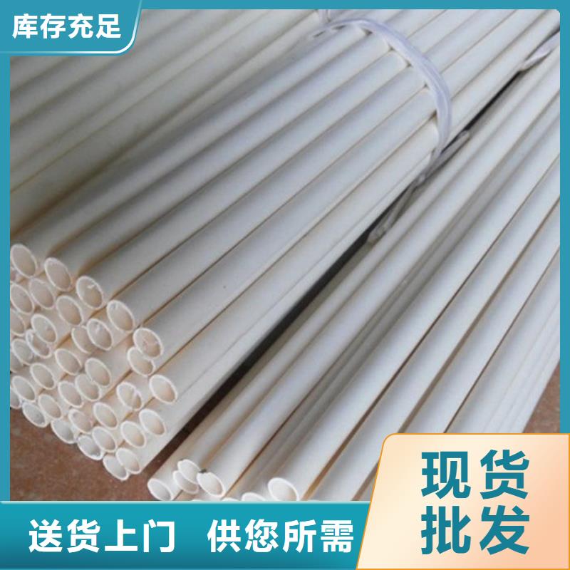 臨沂沂水PE-RT地暖管材管件,華爾網(wǎng)優(yōu)選品質(zhì)廠家