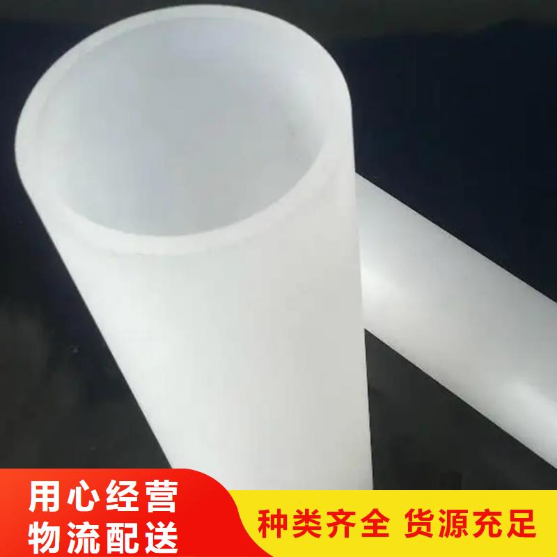 山西#PE給水管材管件,華爾網(wǎng)#專業(yè)生產(chǎn)