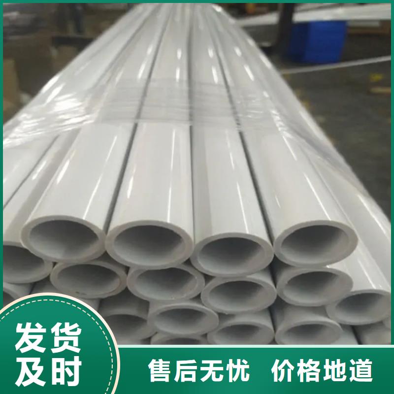 丹東振安PVC-O管材多年行業(yè)經(jīng)驗(yàn)