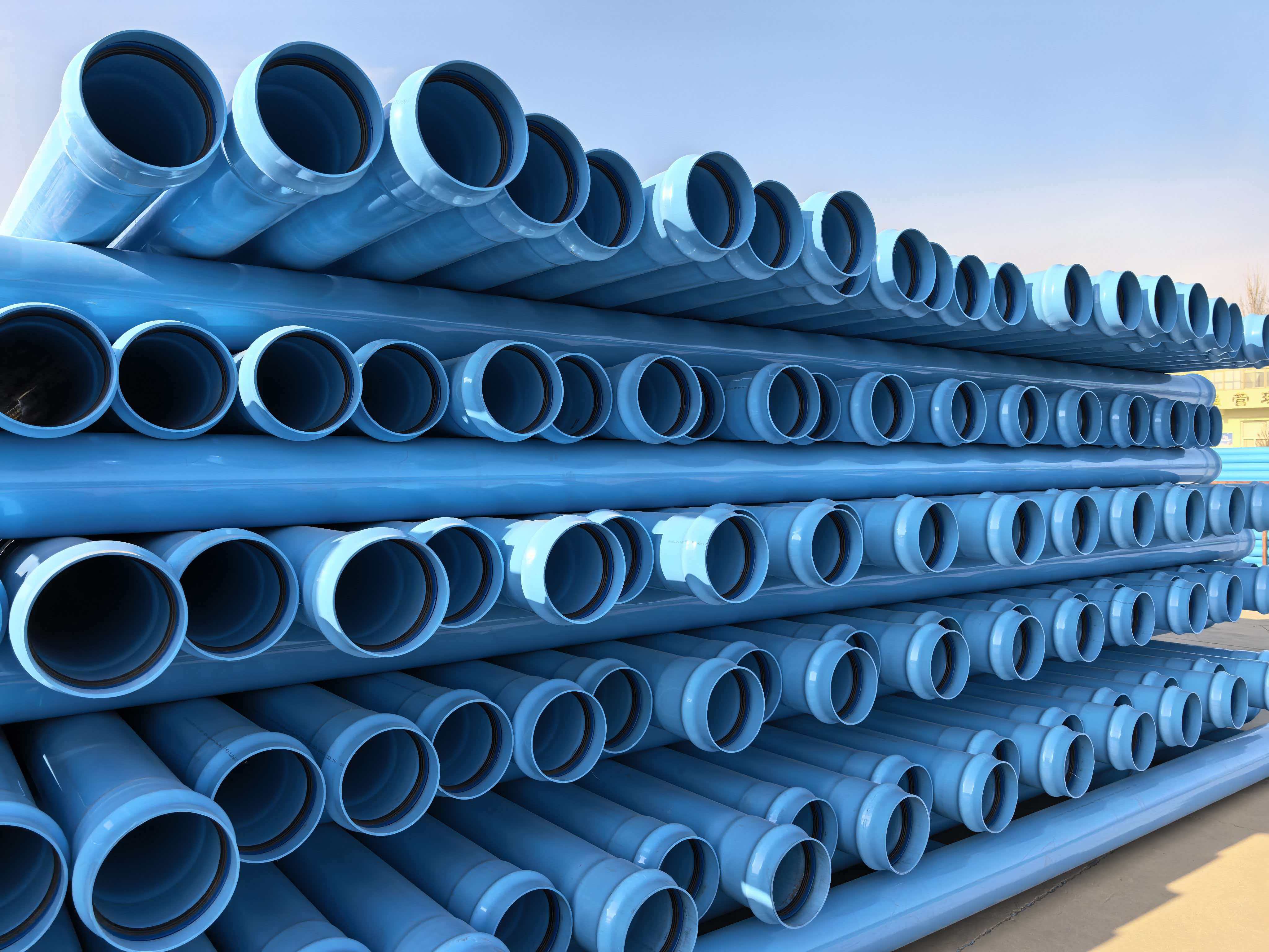 2026質(zhì)量可靠##PVC-O管材##廠家批發(fā)