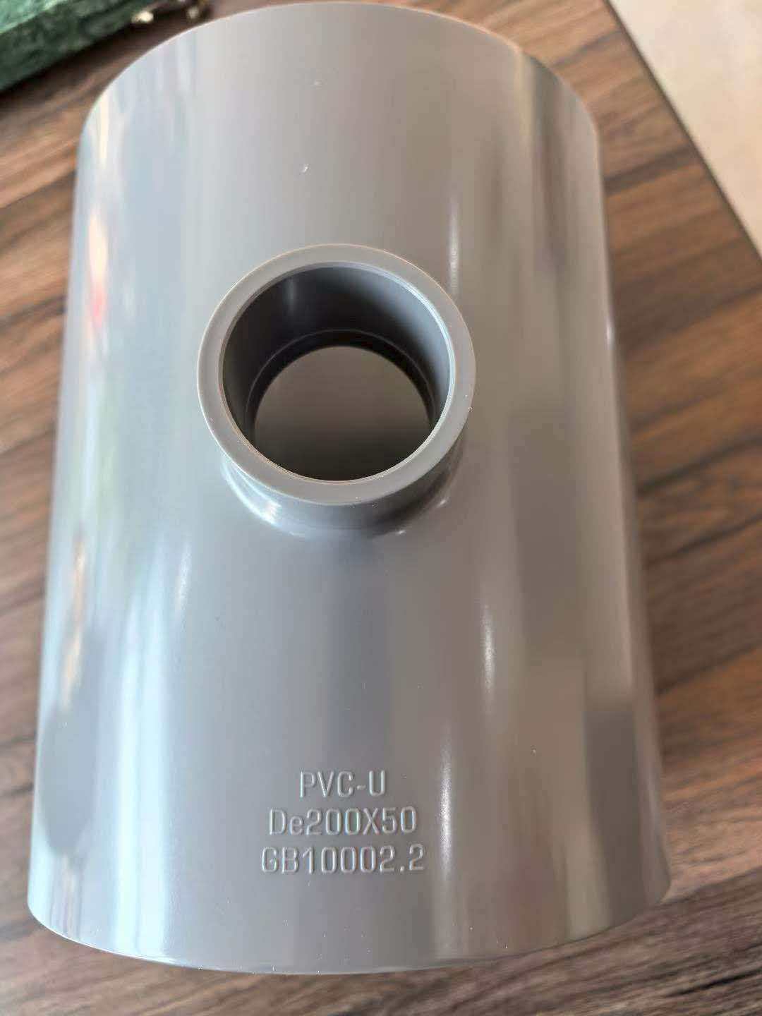 黔南貴定PVC-UH給水管材好貨