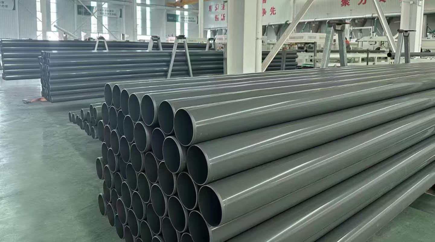 PVC-UH給水管材-營(yíng)口生產(chǎn)廠家