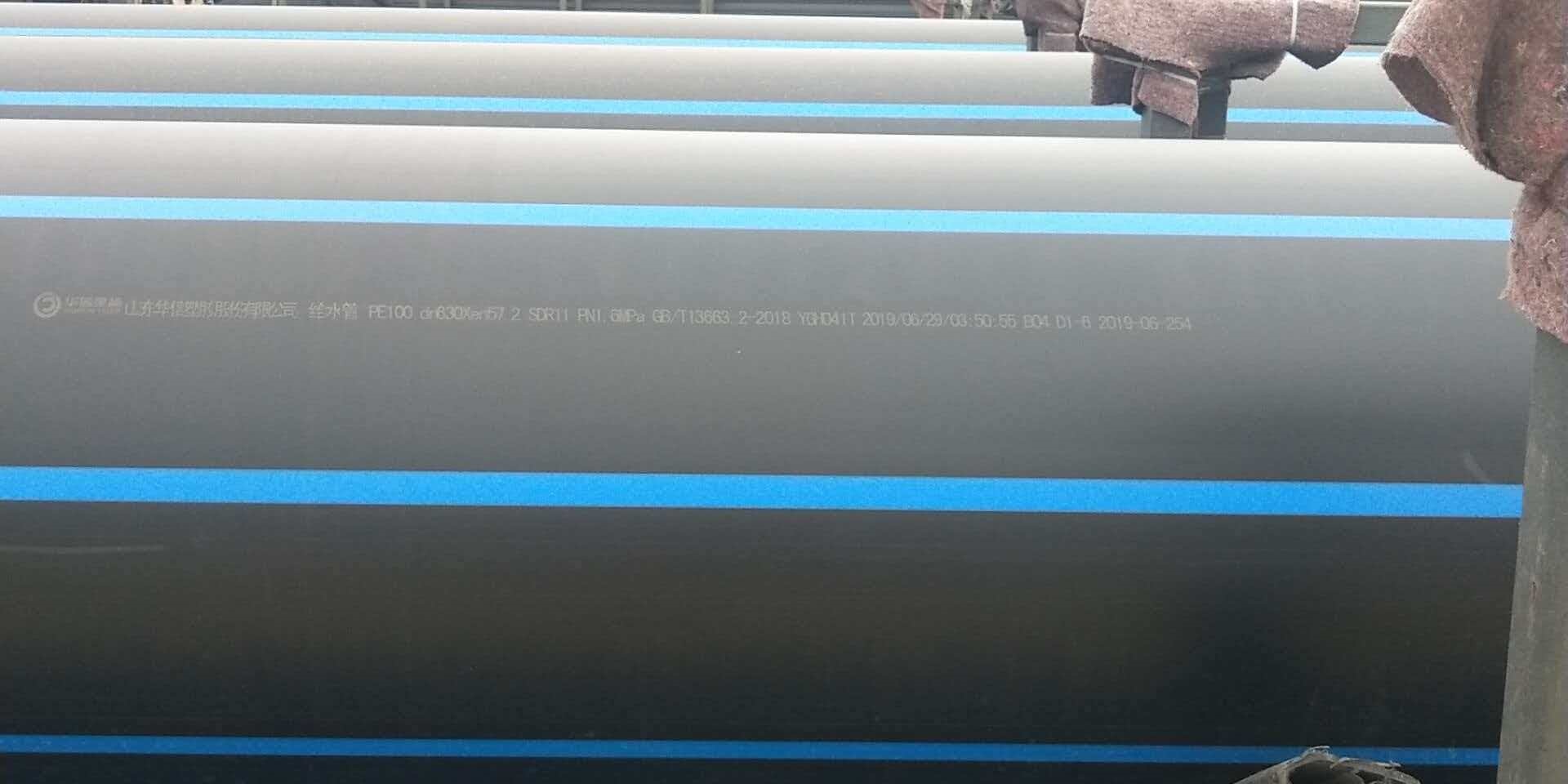 可定制的營(yíng)口大石橋華爾網(wǎng)高標(biāo)農(nóng)田灌溉PVC-O專用管件管件品牌廠家