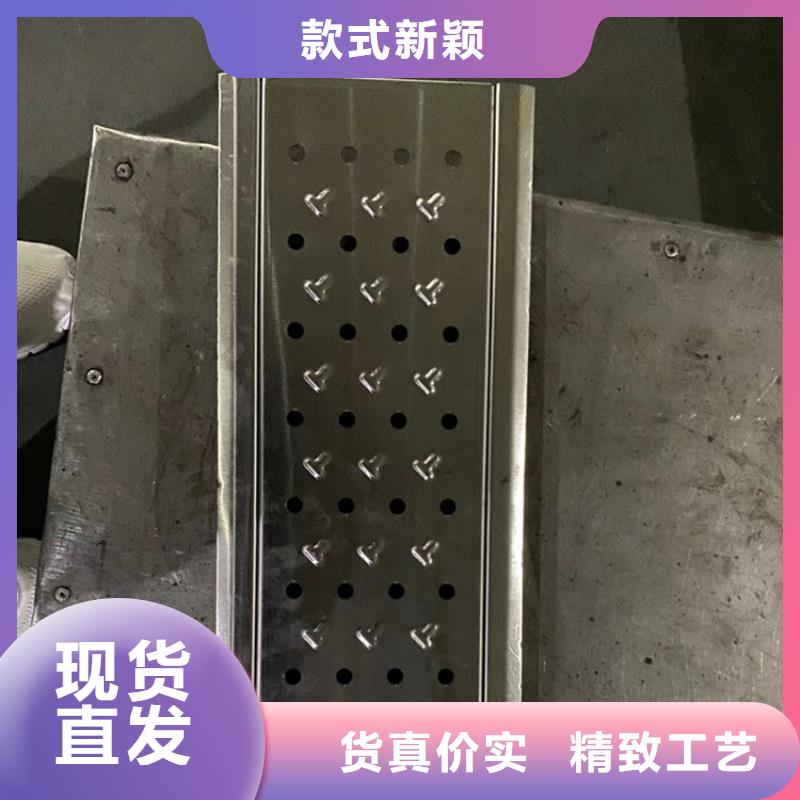 不锈钢篦子推荐当地品牌