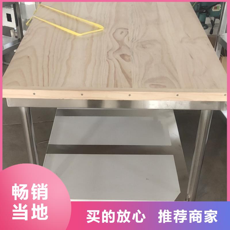 奶茶店操作台异性定制匠心制造