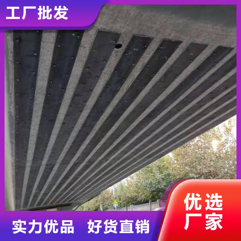 环氧树脂粘钢胶报价工厂直销