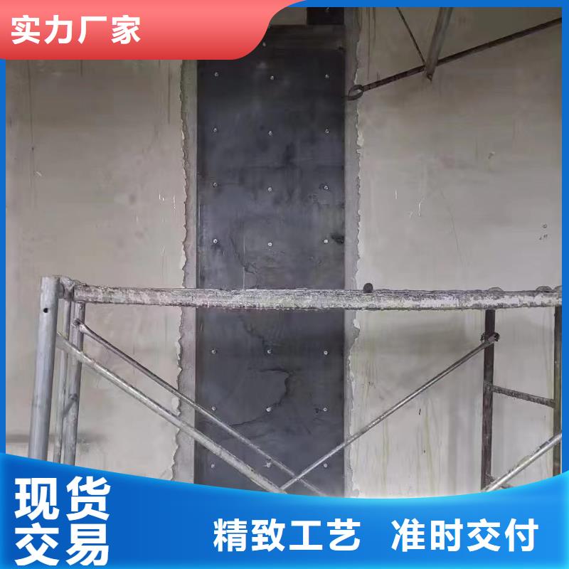 A级粘钢胶发货及时当地公司