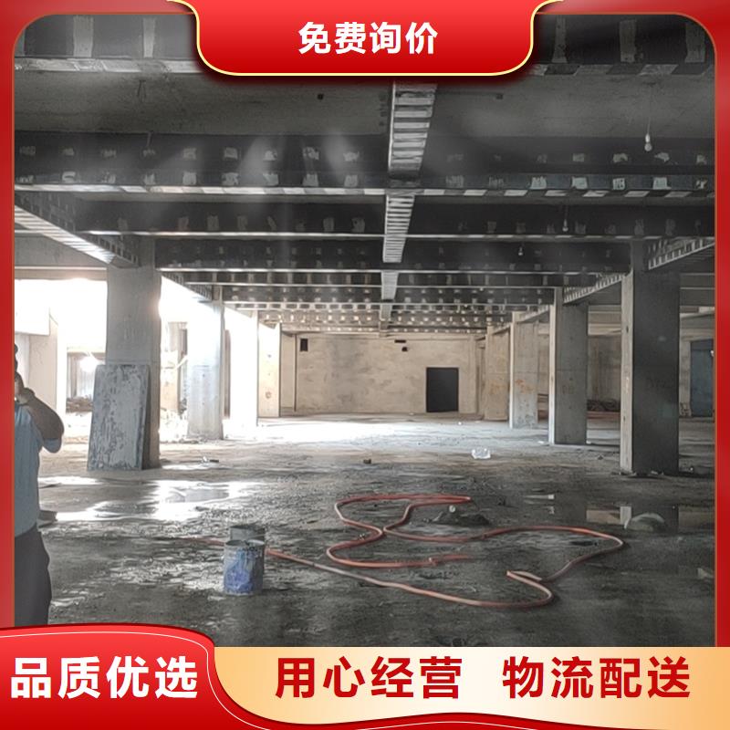 环氧碳布胶现货价格来图加工定制