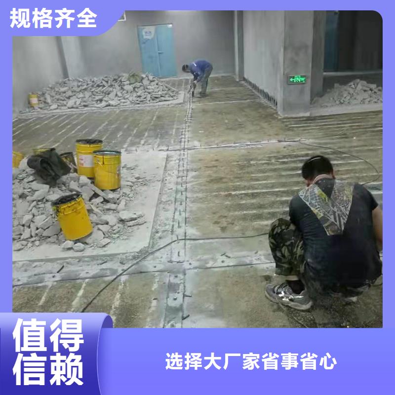 环氧碳纤维胶报价可零售可批发