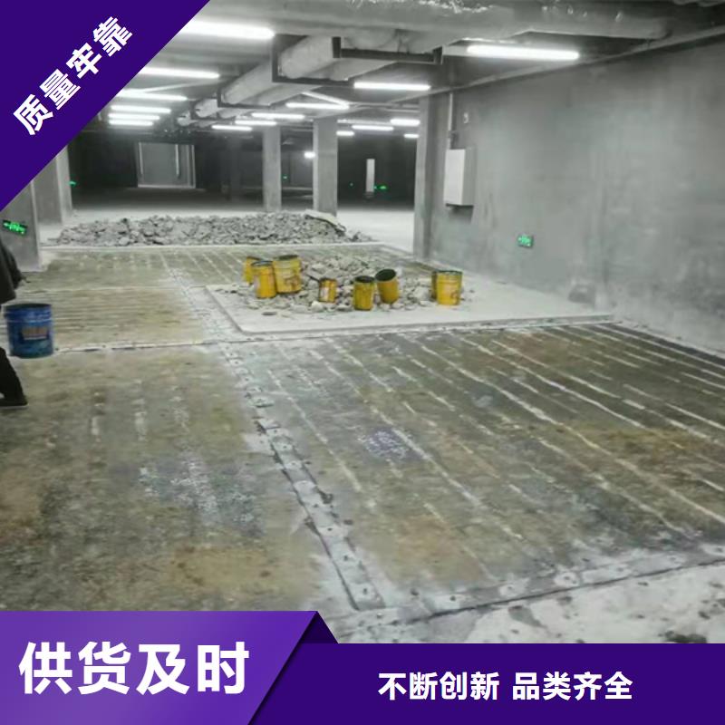 JGN型碳布结构胶工厂直销{当地}经销商