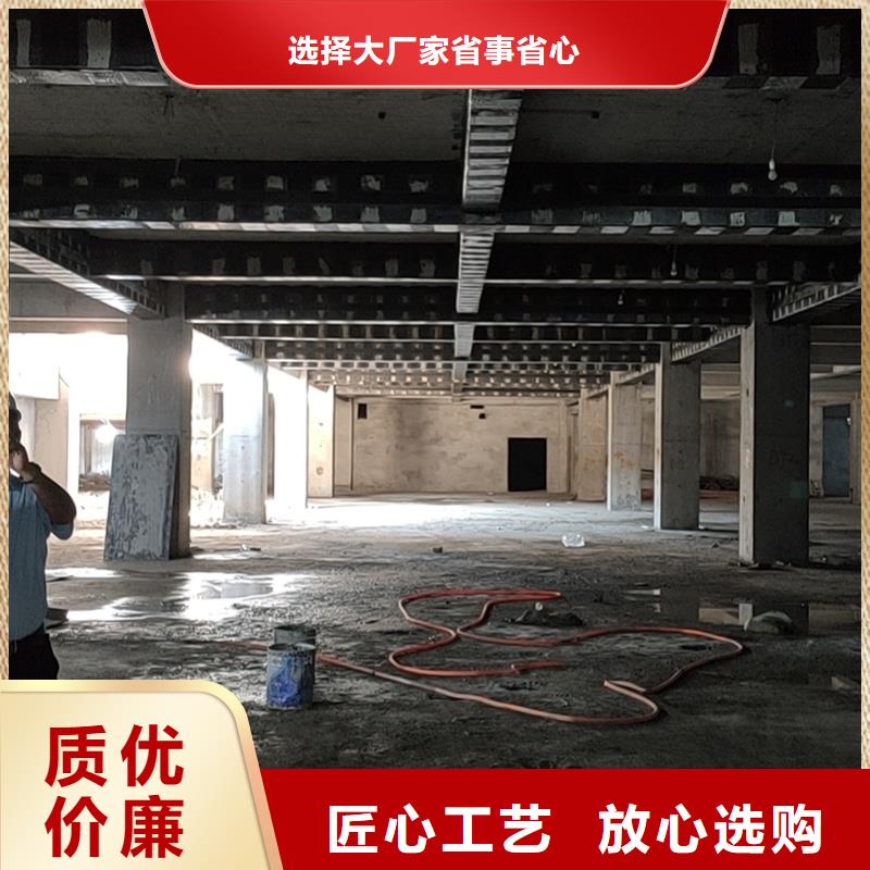 碳纤维单向布厂家正品保障