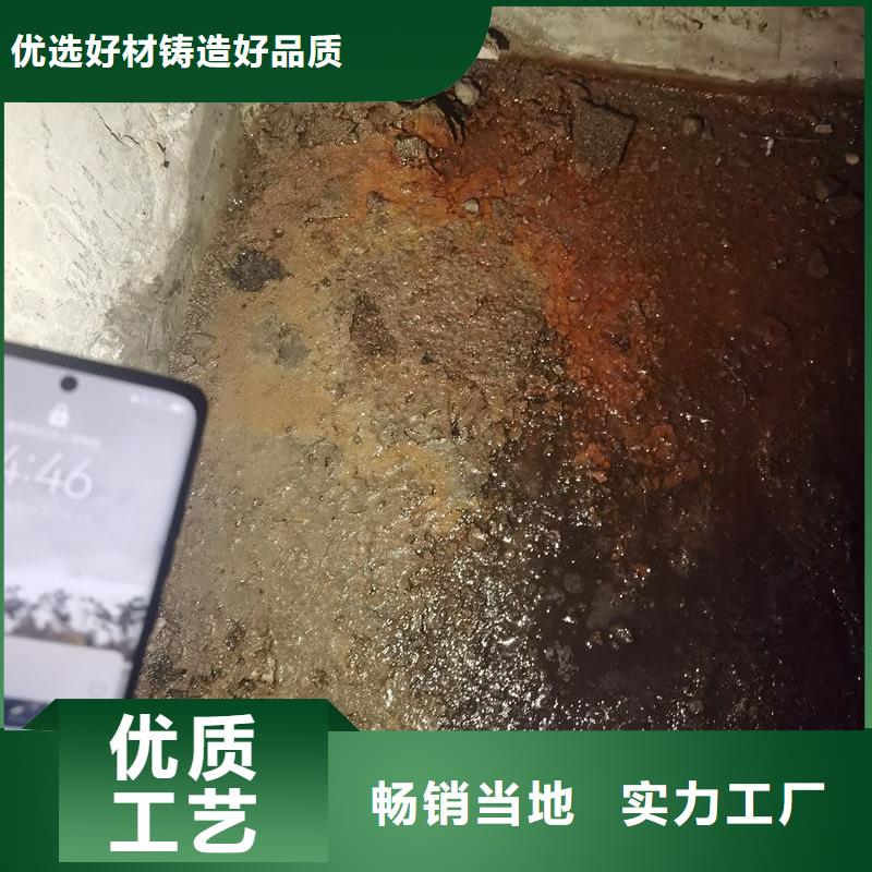 环氧树脂注浆料厂家附近公司