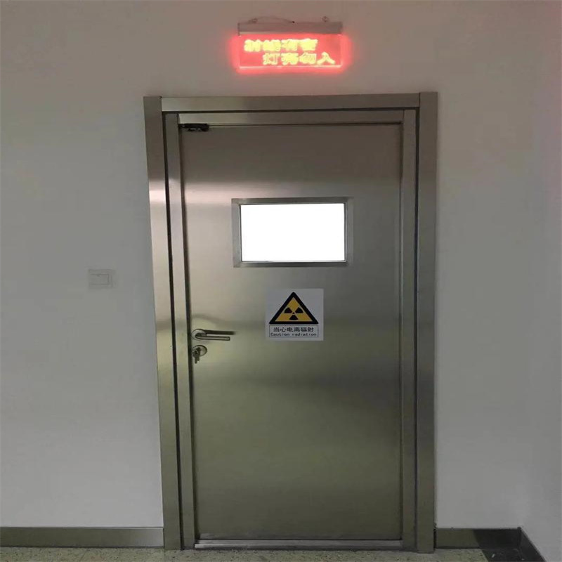 亳州硫酸鋇砂X射線防護(hù)