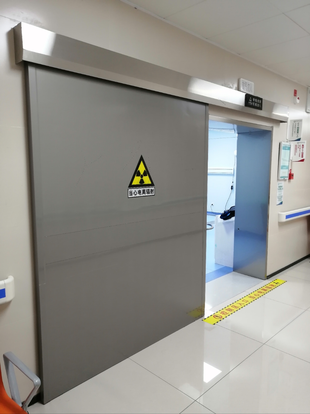 揭陽(yáng)探傷室防輻射門鋇板生產(chǎn)廠家