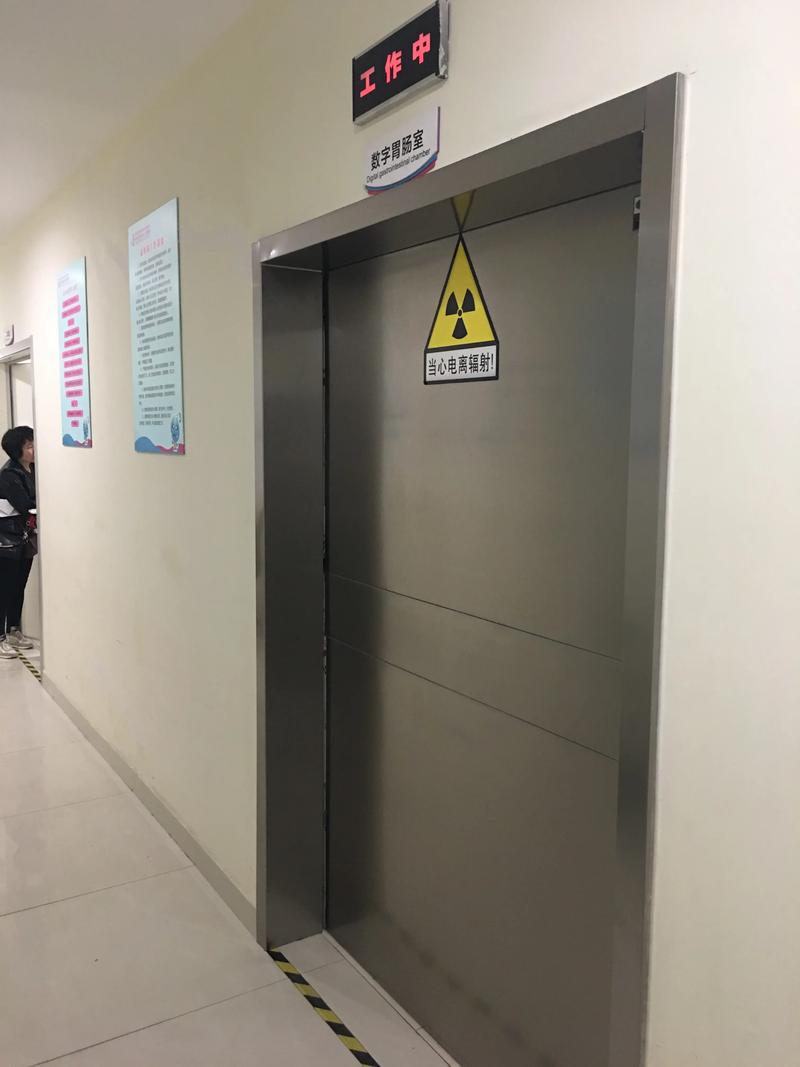 澄邁縣氣密門(mén)生產(chǎn)廠家X射線(xiàn)防護(hù)