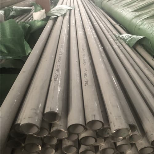 630不銹鋼管實力商家質(zhì)量不佳盡管來找我