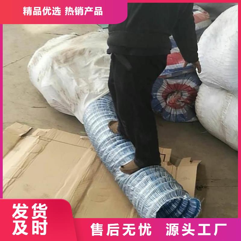 软式透水管施工方法为您服务附近厂家附近货源