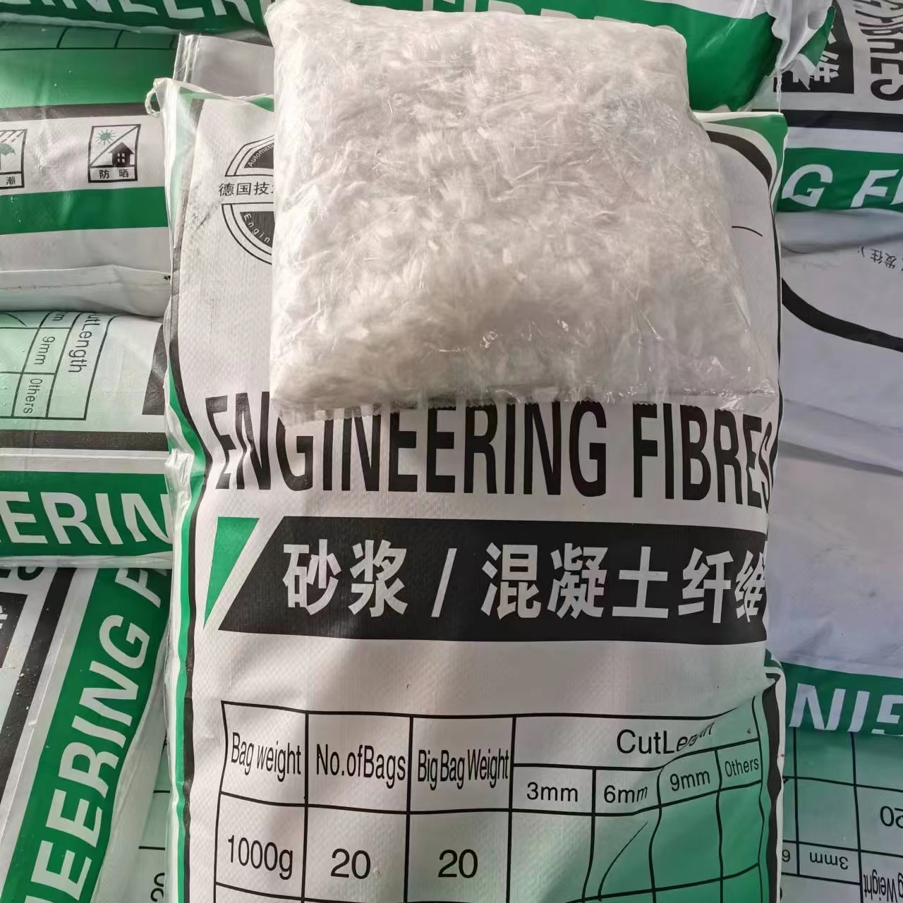 螺旋形聚乙烯醇抗裂纖維施工生產(chǎn)廠家