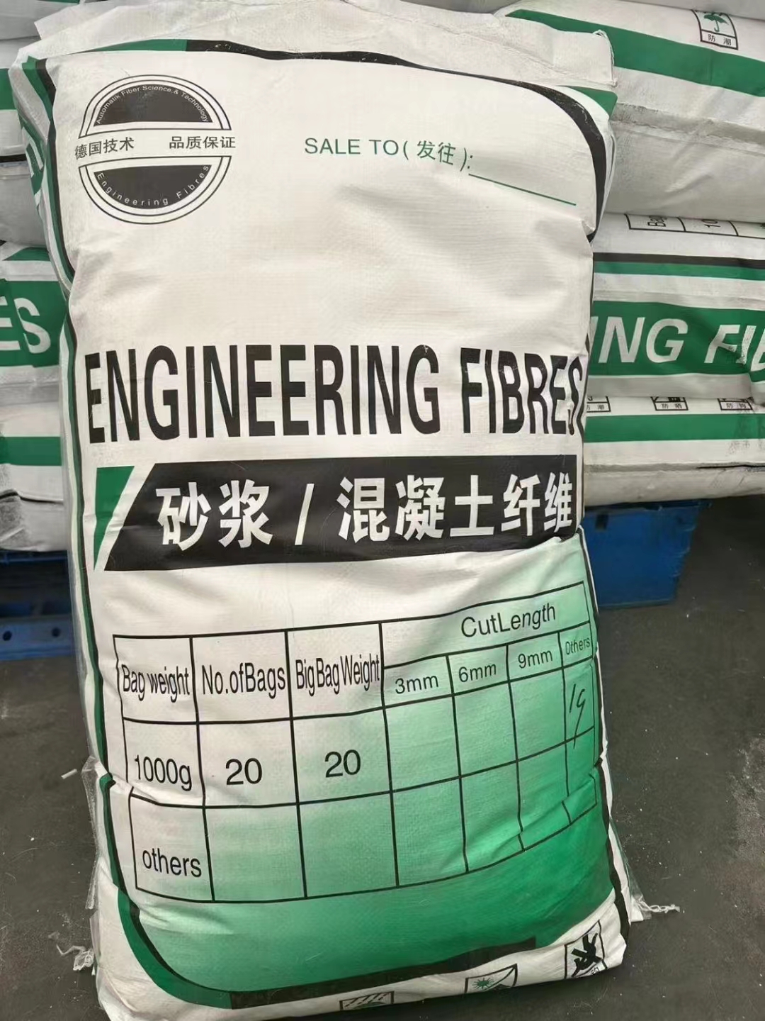 風(fēng)電基礎(chǔ)JK-7型聚乙烯醇纖維正規(guī)廠家